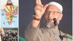 హిందుస్థాన్ హమారా హై దేశంలో విస్త‌రిస్తున్న ఎం.ఐ.ఎం.