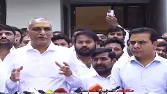 సిట్ ముందుకు హరీష్ రావు