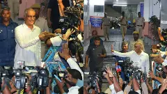 హరీష్ రావు సిట్ విచారణ ఎలా జరిగిందో తెలుసా !