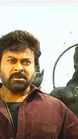 మెగాస్టార్‌కు ‘విశ్వంభర’ టెన్షన్!?