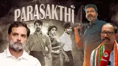 డీఎంకేతో మా సంబంధాలు ఎలా ఉండబోతున్నాయంటే?