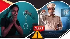 కొత్త ఏడాది, కొత్త మోసాలు: తెలంగాణలో విజృంభిస్తున్న సైబర్ నేరాలు