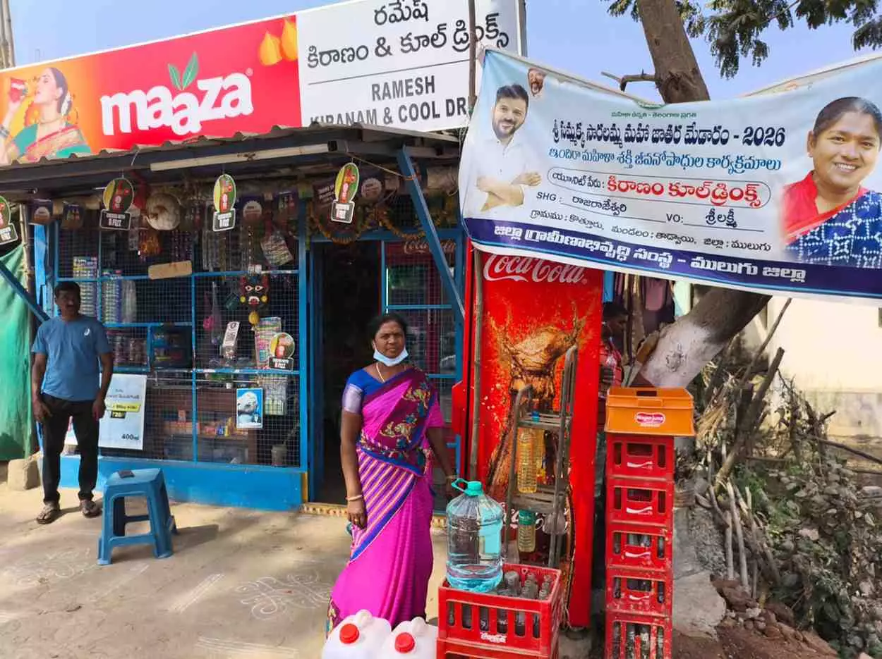 మేడారం జాతరలో రూ. 6 కోట్లతో 565 ఇందిరా మహిళా శక్తి స్టాల్స్