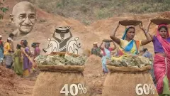 రాష్ట్ర ప్రభుత్వాలకు ఆర్థిక భారంగా ‘వీబీ రామ్ జీ’ రాష్ట్ర ప్రభుత్వాలకు ఆర్థిక భారంగా ‘వీబీ రామ్ జీ’