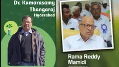 Big Breaking: తెలంగాణలో ఏడుగురికి ‘పద్మశ్రీ’ పురస్కారాలు