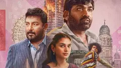 గాంధీ టాక్స్ : మరో మూకీ సినిమానా?