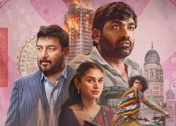 గాంధీ టాక్స్ : మరో మూకీ సినిమానా? గాంధీ టాక్స్ : మరో మూకీ సినిమానా?