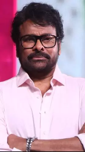 కాస్టింగ్ కౌచ్‌కి కారణం మీరే.. బాంబు పేల్చిన చిరంజీవి!