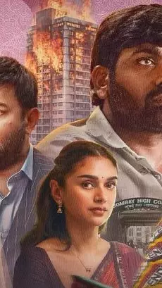 గాంధీ టాక్స్ : మరో మూకీ సినిమానా?