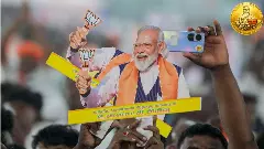 ఎప్పట్లాగే ఎన్నికలు జరిగే రాష్ట్రాలకే ఎక్కువ నిధులా?