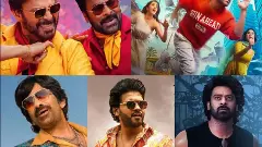 సంక్రాంతి 2026 సినిమాలు అమెరికాలో దెబ్బకొట్టాయా?