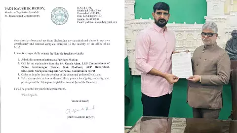 Padi Kaushik reddy Padi Kaushik reddy