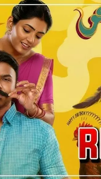 తరుణ్ భాస్కర్ ఓం శాంతి శాంతి శాంతి మూవీ రివ్యూ తరుణ్ భాస్కర్ ఓం శాంతి శాంతి శాంతి మూవీ రివ్యూ