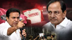 ఫోన్ ట్యాపింగ్ కేసు: ‘కేసీఆర్‌ విషయంలో నిబంధనలు పాటించరా ?’