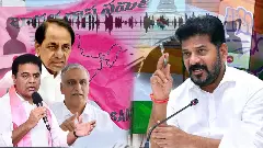 తమకు తాము జాతిపతి అనుకోవడం విడ్డూరం: రేవంత్