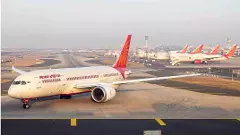 బోయింగ్ లో మరోసారి అదే సమస్య