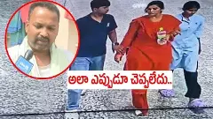 మిస్టరీగా మారిన తల్లీ, పిల్లల ఆత్మహత్య కేసు