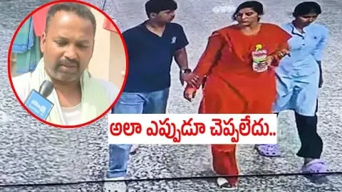 మిస్టరీగా మారిన తల్లీ, పిల్లల ఆత్మహత్య కేసు
