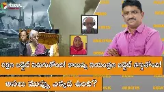 రక్షణ బడ్జెట్ పెరుగుతోంది! కాలుష్య నియంత్రణ బడ్జెట్ తగ్గుతోంది!