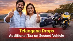 రెండో వాహనం కోనేవారికి శుభవార్త