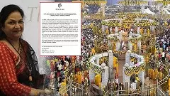 మేడారం సామూహిక అత్యాచారం: మహిళా కమిషన్ ఏం తేల్చిందంటే..!