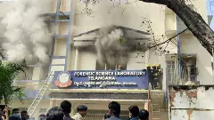 Nampally Forensic Science Lab