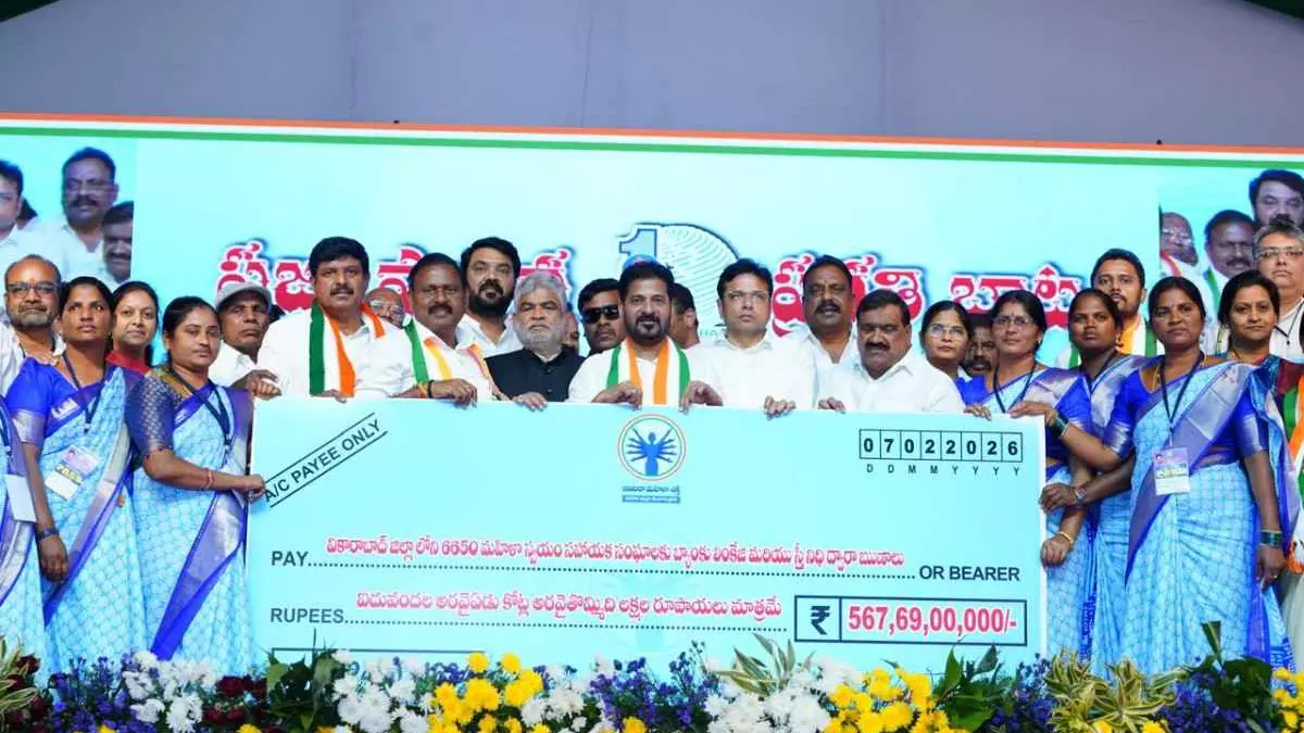 రంజిత్ కోసం రేవంత్ భారీ స్కెచ్