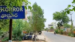 హైదరాబాద్ శివార్లలో భూముల జోరు: తొర్రూర్‌లో రికార్డు ధరలు
