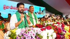 Telangana CM Revanth Reddy