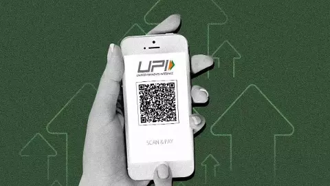 ఈపీఎఫ్ డబ్బు డ్రా ఇక యూపీఐతో సులభం