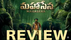 ట్రైబల్ థ్రిల్లర్ మహాసేన మూవీ రివ్యూ!