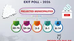 మున్సిపాలిటీల్లో కాంగ్రెస్ దే హవా