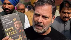 ‘ప్రచురణ కంటే ముందే కీలక భాగాలు లీక్’