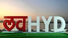 హైదరాబాద్‌లో వాలెంటైన్స్  హంగామా:  ప్రేమ ఆఫర్లు, లవ్ ఈవెంట్స్