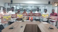 వాలెంటైన్స్ డే వద్దు, పుల్వామా అమరవీరుల దివస్ ముద్దు