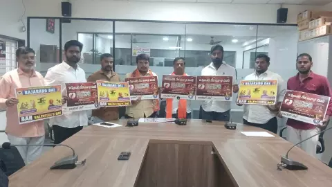 వాలెంటైన్స్ డే వద్దు, పుల్వామా అమరవీరుల దివస్ ముద్దు