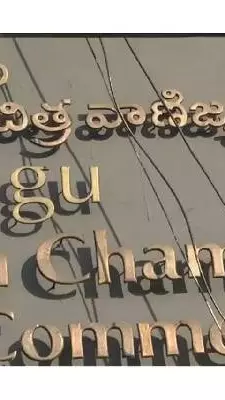 టాలీవుడ్ పంచాయితీలకు ఫుల్ స్టాప్?