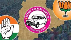 మున్సిపల్ పోరులో హస్తం హవా:  41శాతం ఓట్లతో కాంగ్రెస్ ఘన విజయం