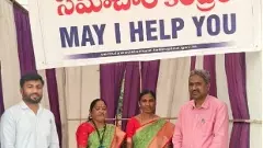 వేములవాడలో శివరాత్రి హెల్స్ డెస్క్ లు