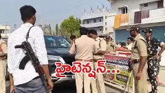 మంత్రి గడ్డం వివేక్ పై బీఆర్ఎస్ దాడి