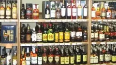 16 ఏళ్లు గడిచినా లిక్కర్ స్కామ్‌లో నిందితులపై చర్యలేవి?