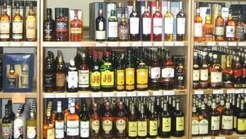 16 ఏళ్లు గడిచినా లిక్కర్ స్కామ్లో నిందితులపై చర్యలేవి? 16 ఏళ్లు గడిచినా లిక్కర్ స్కామ్లో నిందితులపై చర్యలేవి?