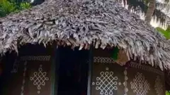 ప్రేమ ప్రకటనా పత్రం