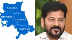 రేవంత్‌రెడ్డికి రాయ‌ల‌సీమ ప్ర‌యోజ‌నాలు తాక‌ట్టు