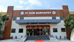 నల్గొండ జిల్లా  ఐ.టి టవర్‌లు ఇలా మూలుగుతున్నాయ్