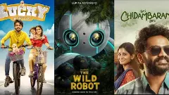 ఓటీటీలో ఈ వీకెండ్ అసలైన జాతర !