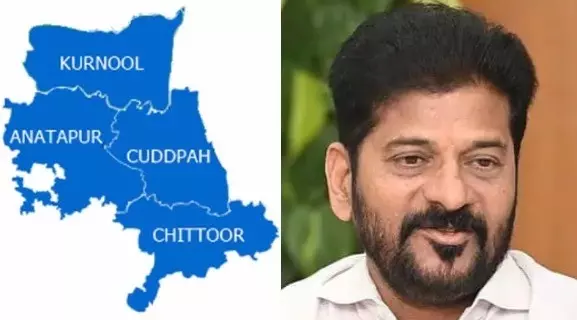 రేవంత్రెడ్డికి రాయలసీమ ప్రయోజనాలు తాకట్టు రేవంత్రెడ్డికి రాయలసీమ ప్రయోజనాలు తాకట్టు