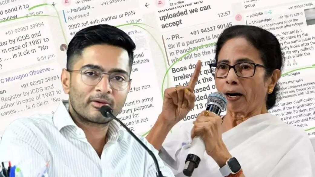 ‘‘వాట్సాప్ ఆదేశాలతో ఓటర్ల జాబితాను మారుస్తున్నారు’’