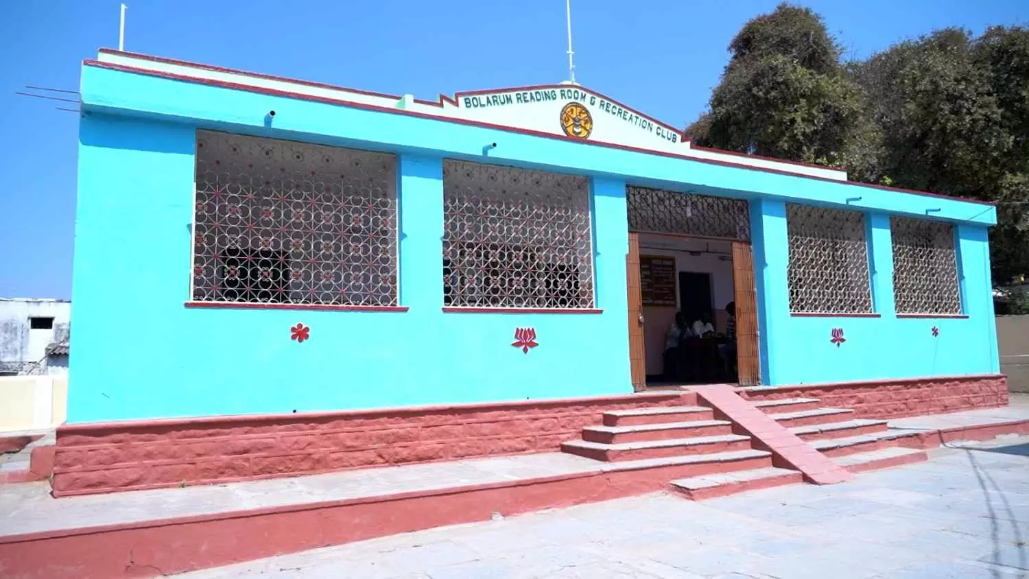 “పుస్తకాల గది కాదు, ప్రజా చైతన్య వేదిక” “పుస్తకాల గది కాదు, ప్రజా చైతన్య వేదిక”