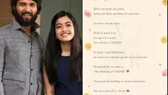 ఆ పేరుతోనే పెళ్లి.. విజయ్ దేవరకొండ షాకింగ్ అనౌన్స్‌మెంట్!